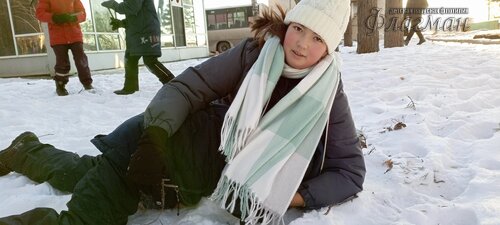 IMG_20250107_133727_612